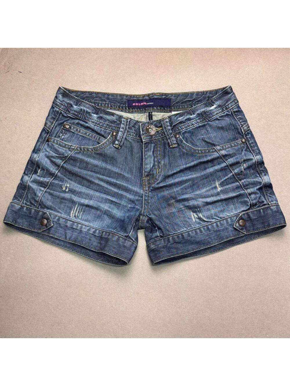 Vintage Y2K Low Rise Denim Micro Shorts Faded